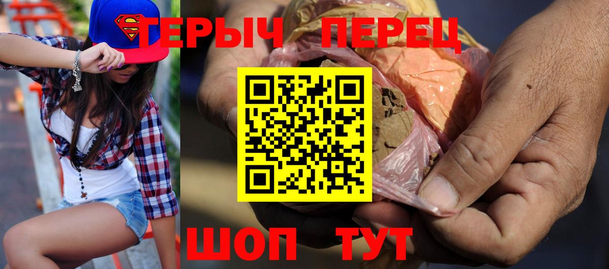 Героин VHQ Свободный
