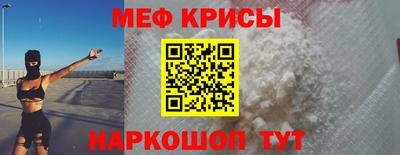 ПСИЛОЦИБИНОВЫЕ ГРИБЫ Сланцы