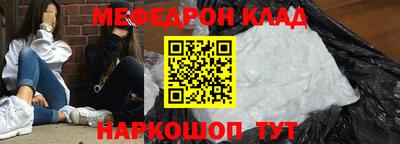 ГАЛЛЮЦИНОГЕННЫЕ ГРИБЫ Славгород
