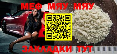 ПСИЛОЦИБИНОВЫЕ ГРИБЫ Сланцы