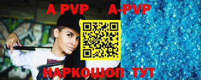 ПСИЛОЦИБИНОВЫЕ ГРИБЫ Сланцы