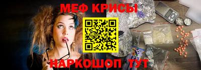 ГАЛЛЮЦИНОГЕННЫЕ ГРИБЫ Славгород