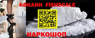 ГАЛЛЮЦИНОГЕННЫЕ ГРИБЫ Славгород