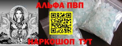 ГАЛЛЮЦИНОГЕННЫЕ ГРИБЫ Славгород