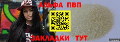 ПСИЛОЦИБИНОВЫЕ ГРИБЫ Сланцы