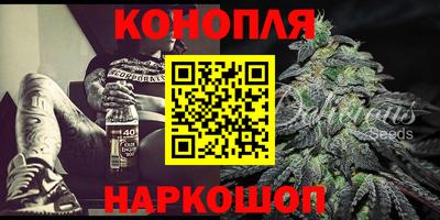 ПСИЛОЦИБИНОВЫЕ ГРИБЫ Сланцы