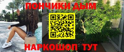 ПСИЛОЦИБИНОВЫЕ ГРИБЫ Сланцы