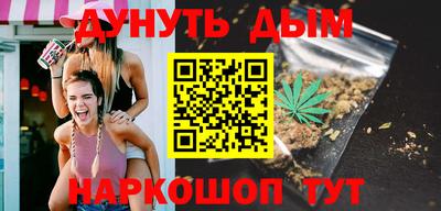 ПСИЛОЦИБИНОВЫЕ ГРИБЫ Сланцы