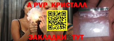 ПСИЛОЦИБИНОВЫЕ ГРИБЫ Сланцы