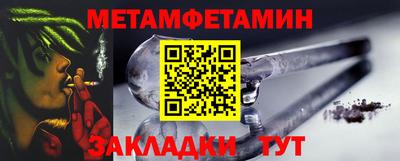 ГАЛЛЮЦИНОГЕННЫЕ ГРИБЫ Славгород