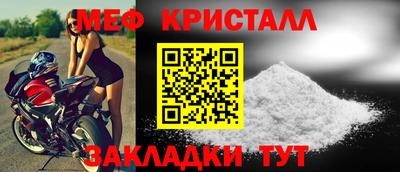 ГАЛЛЮЦИНОГЕННЫЕ ГРИБЫ Славгород