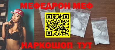 ГАЛЛЮЦИНОГЕННЫЕ ГРИБЫ Славгород