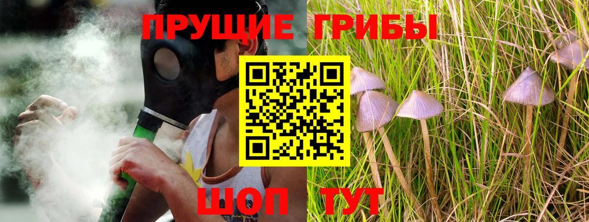 Кодеин Свободный